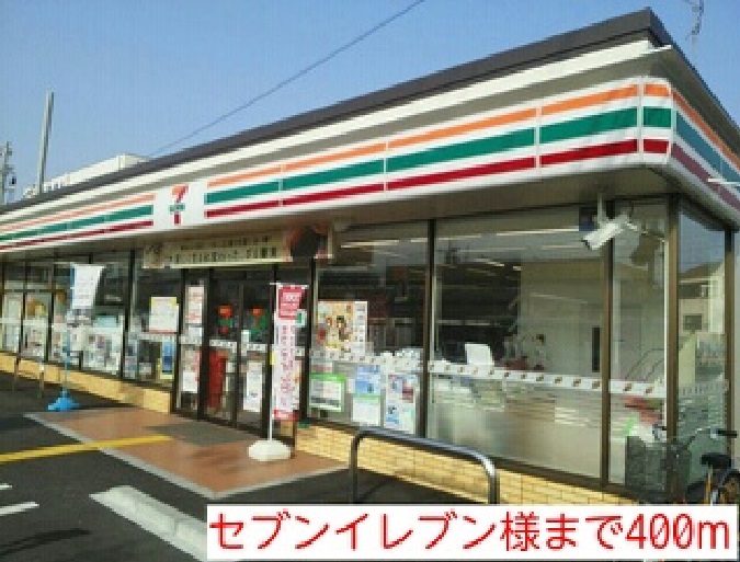 ラパン その他外観1