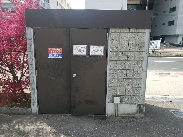 レオネクスト光荘 その他5