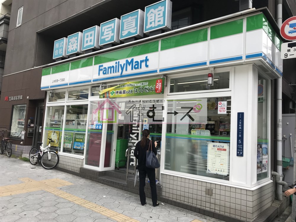 セレッソコート大阪城前 周辺画像4