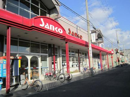 アパート鶏冠木 周辺画像2