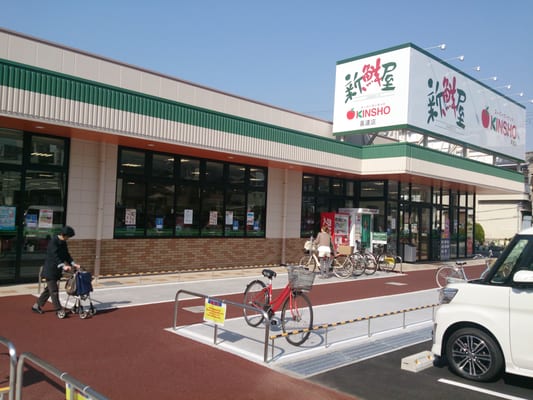 アパート鶏冠木 周辺画像4