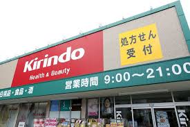 アパート鶏冠木 周辺画像7