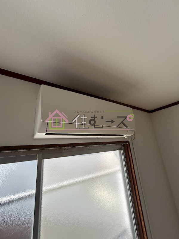 ハイツ公園南B棟 その他2