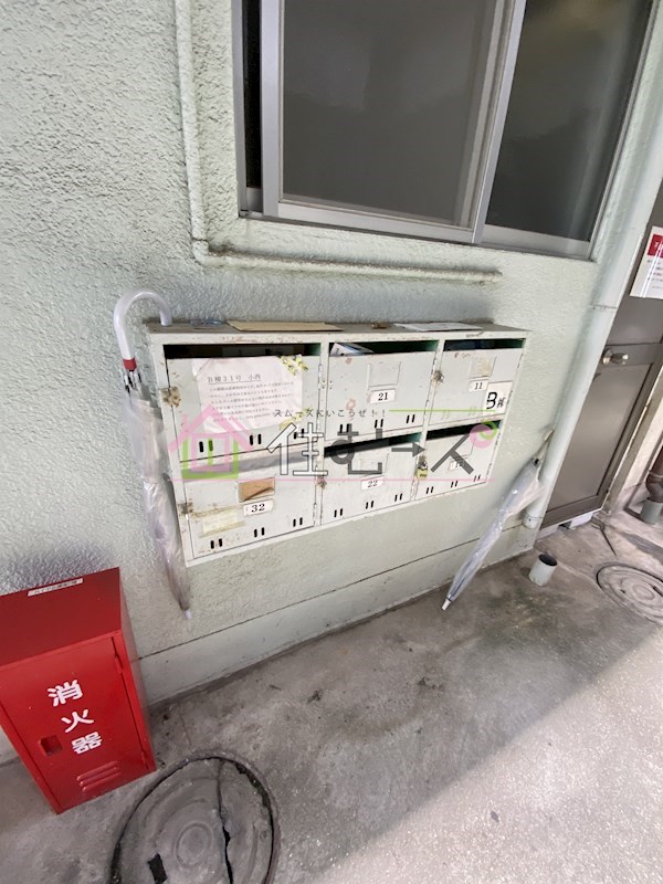 ハイツ公園南B棟 その他外観5