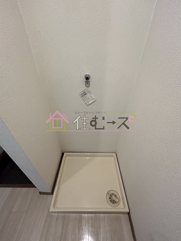 山坂パークホーム その他6