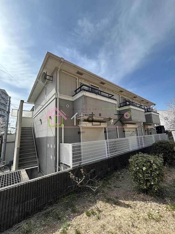 山坂パークホーム その他外観1