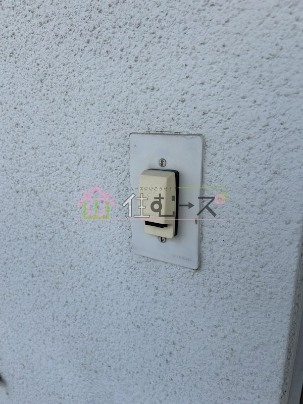中村マンション その他6