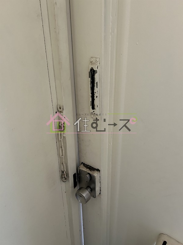 中村マンション その他3