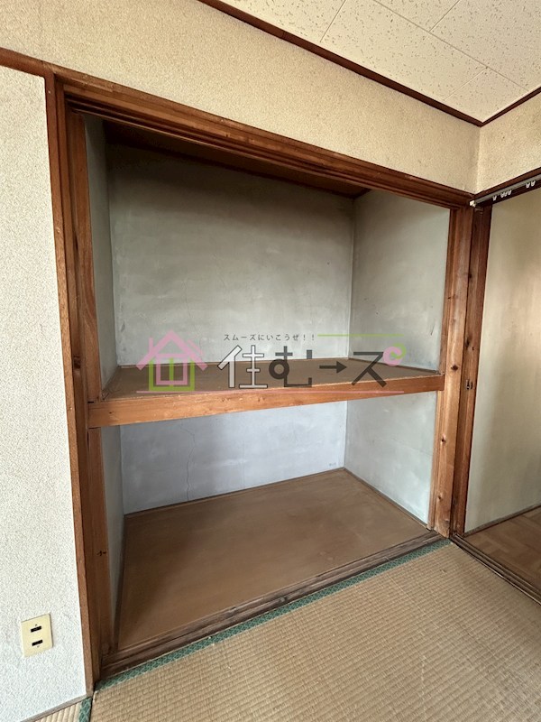 中村マンション その他4