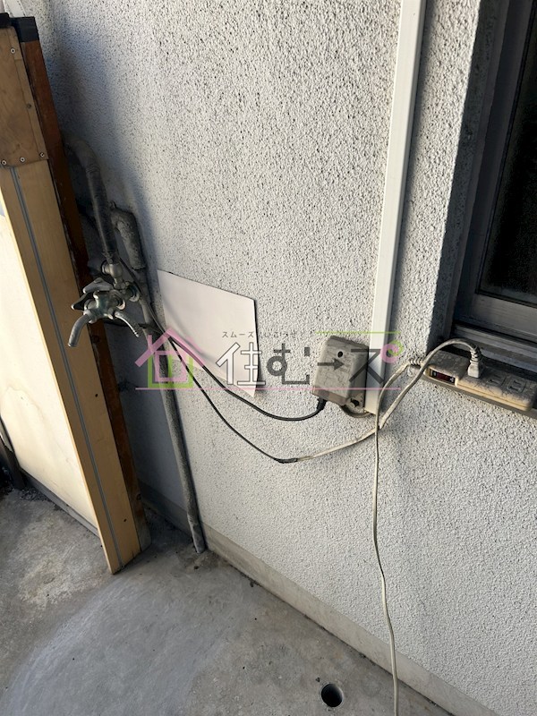 中村マンション その他5