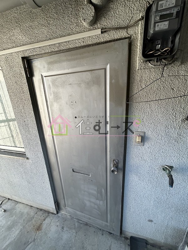 中村マンション その他6