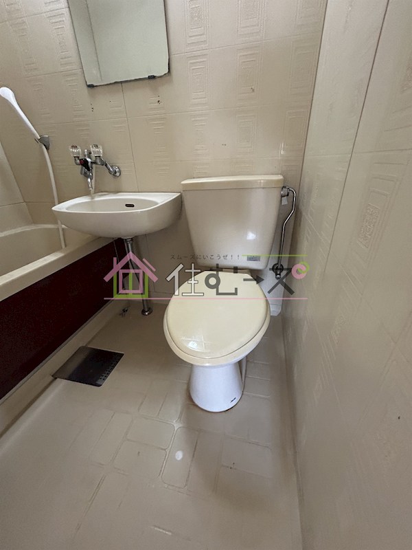 キャッスル駒川 その他2