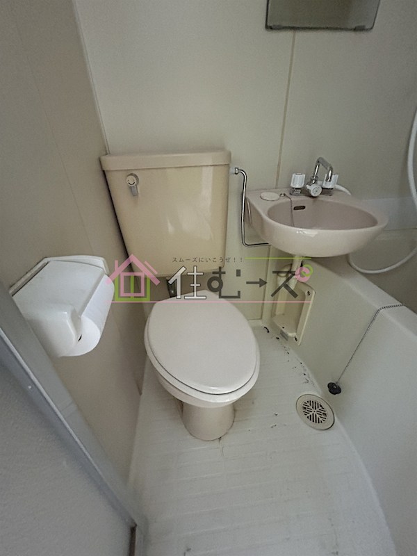 シティパレス今川 その他3