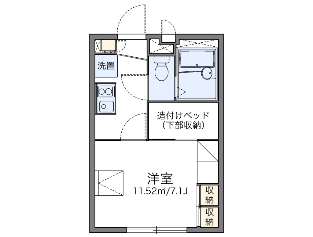 レオパレスアルカディア 間取り