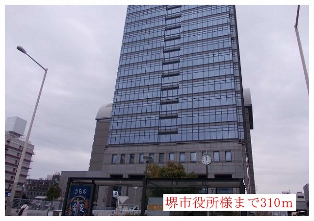 ニュータウン　クマタ その他外観3
