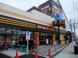 フジパレス向島町Ⅰ番館 周辺画像5