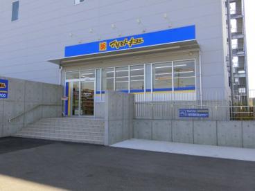 ウィステリア北島１号館 周辺画像7