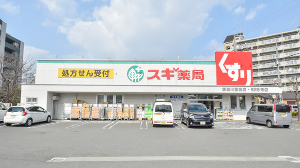 S Apt.門真城垣町 周辺画像5