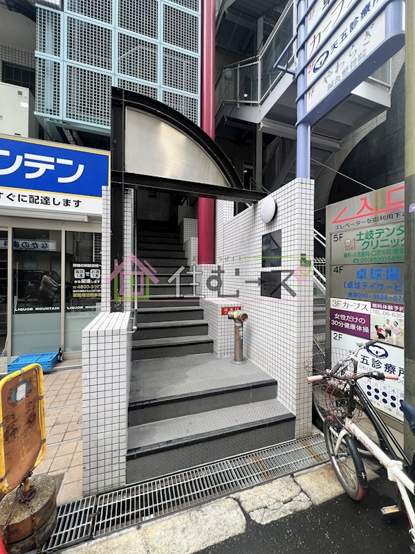 グレイス北天満 その他1