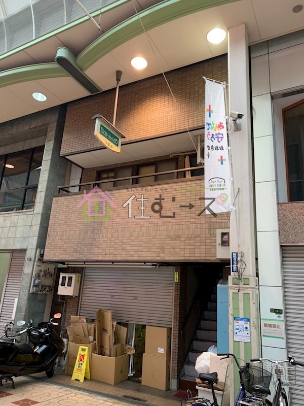 プログレス泉尾 その他外観1