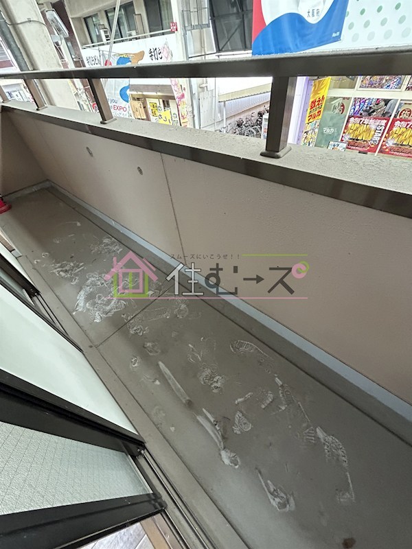 プログレス泉尾 ベランダ