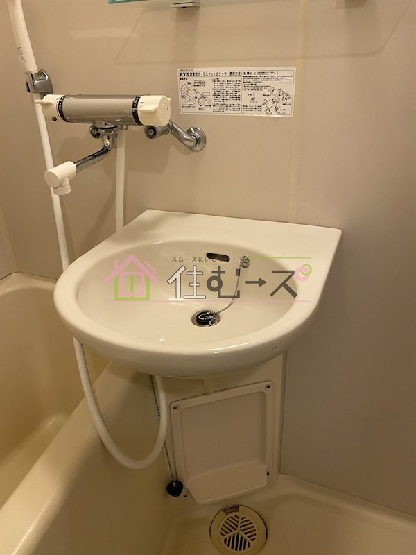 ウエストポイント その他3