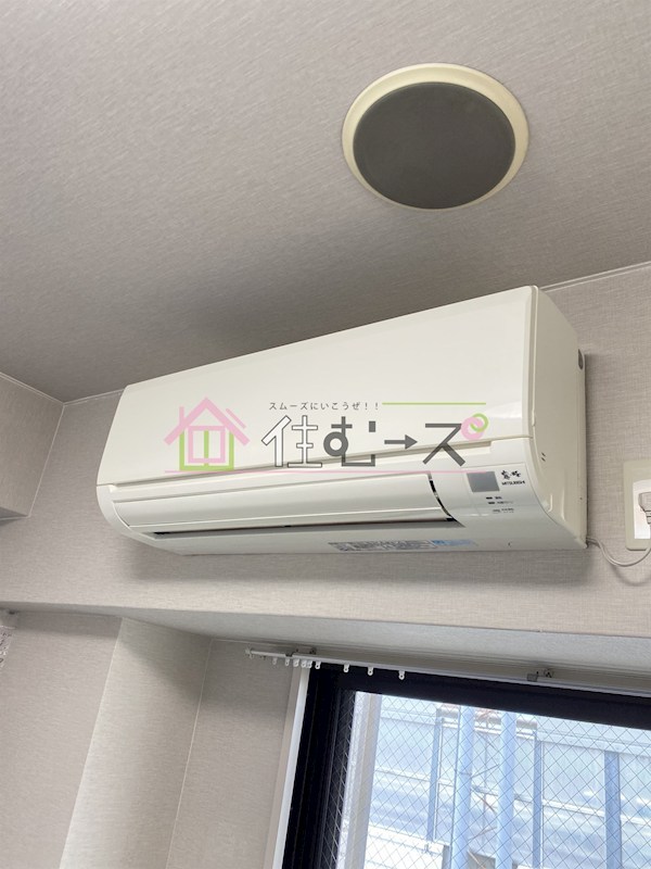 ウエストポイント その他6