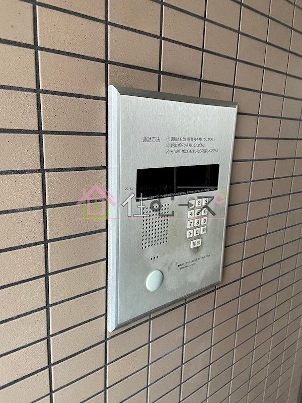 ジョイフルハイツ小谷 その他外観4