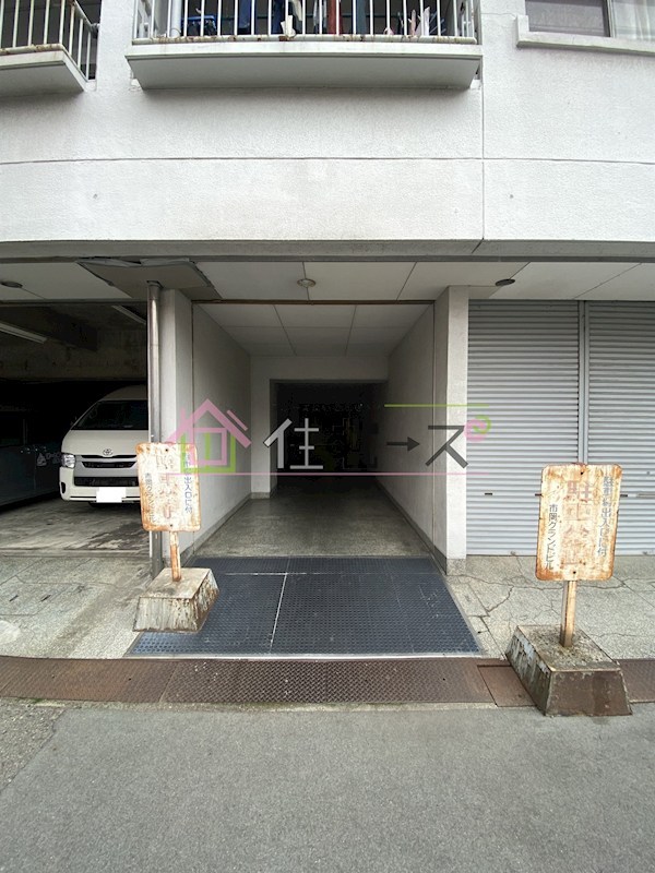 市岡グランドビル　新館 その他1