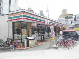 市岡グランドビル　新館 周辺画像1