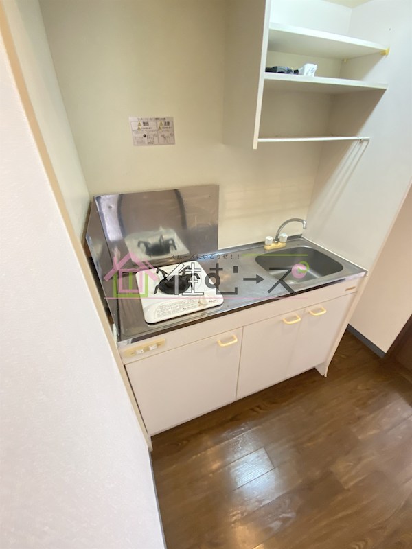 レジデンス夕凪 キッチン