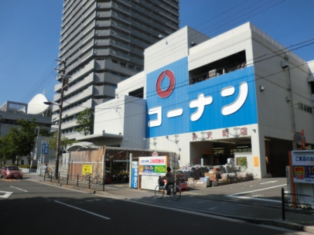 市岡3丁目テラス3 周辺画像8