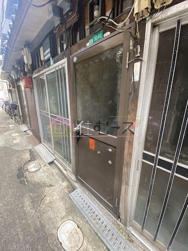 このみハイツ その他1