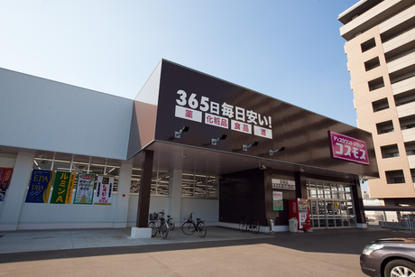グレース大阪港 周辺画像10
