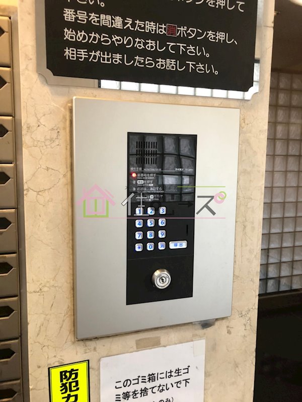 エイチツーオー市岡 その他外観2