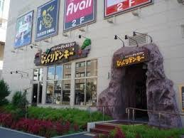 エイチツーオー市岡 周辺画像10