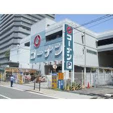 エイチツーオー市岡 周辺画像5