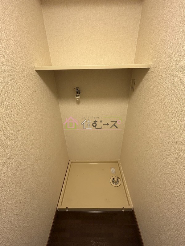 マンションみな美 その他2