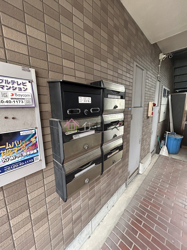 マンションみな美 その他外観2