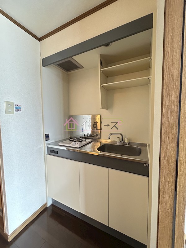 マンションみな美 キッチン