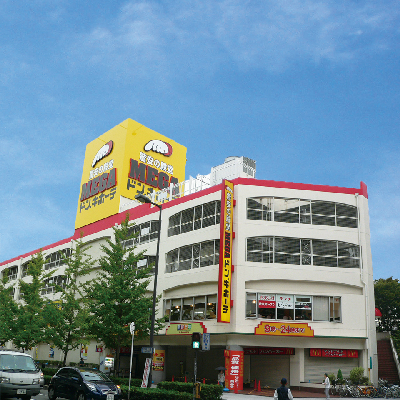シロハイヌ弁天町 周辺画像10