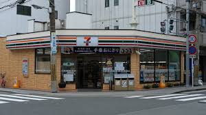 シロハイヌ弁天町 周辺画像2
