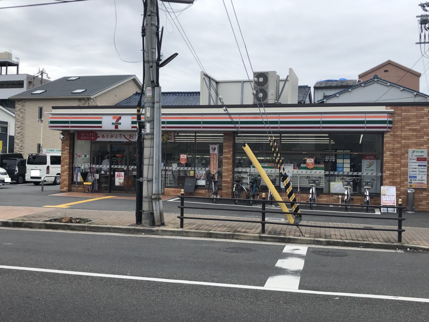 グランパシフィック我孫子道 周辺画像6