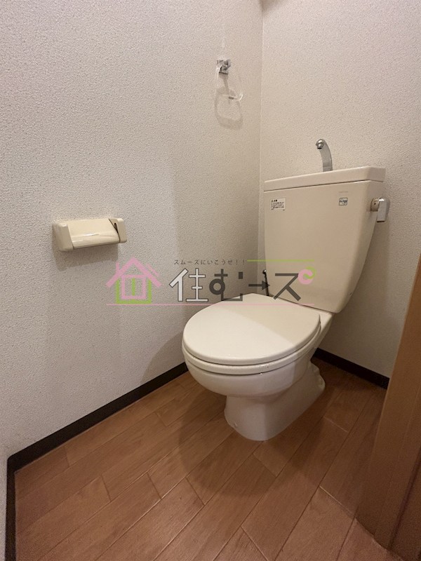 M&amp;#39;プラザ住吉公園壱番館 その他3