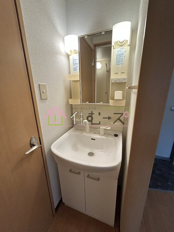 M&amp;#39;プラザ住吉公園壱番館 その他4