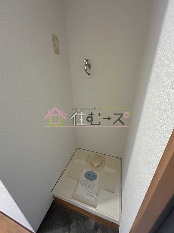 M&amp;#39;プラザ住吉公園壱番館 その他6