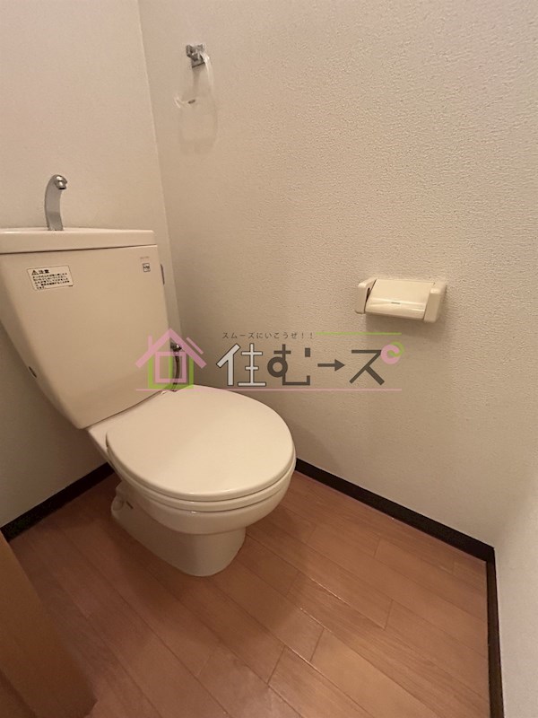 M&amp;#39;プラザ住吉公園壱番館 その他3
