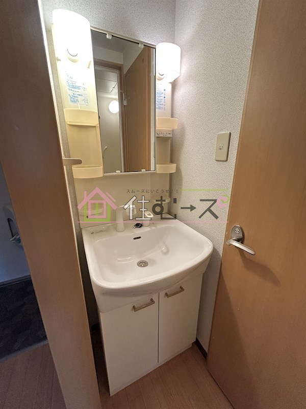 M&amp;#39;プラザ住吉公園壱番館 その他4