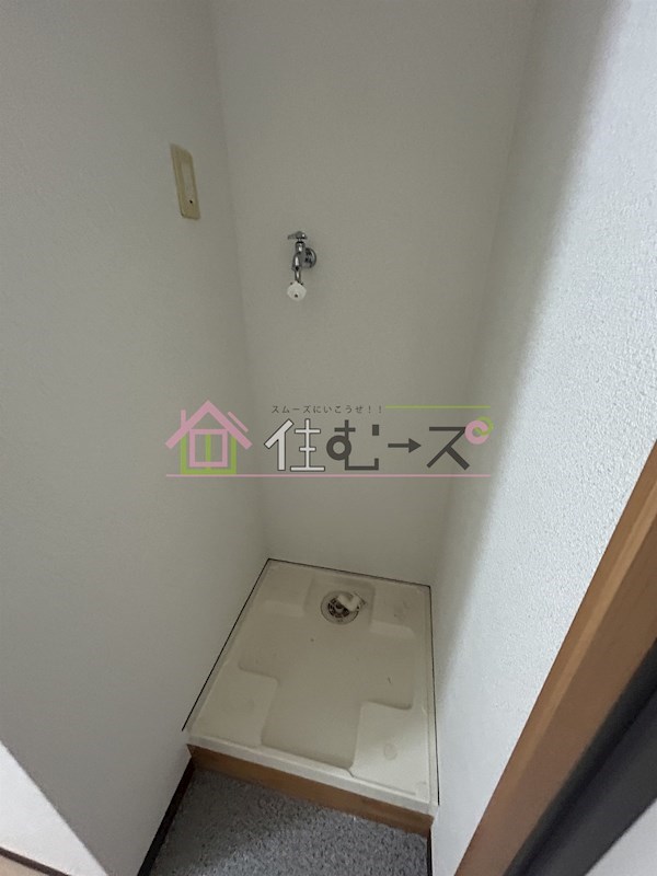 M&amp;#39;プラザ住吉公園壱番館 その他2