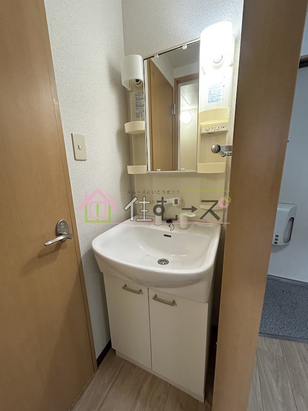 M&amp;#39;プラザ住吉公園壱番館 その他4
